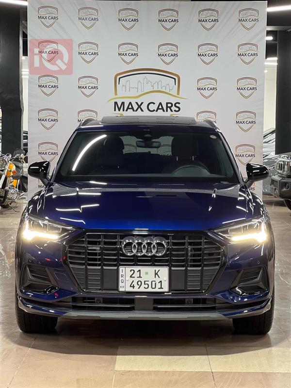 اودي Q3 2023 للبيع في العراق - السليمانية